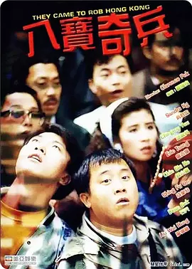 欧美黄色精品